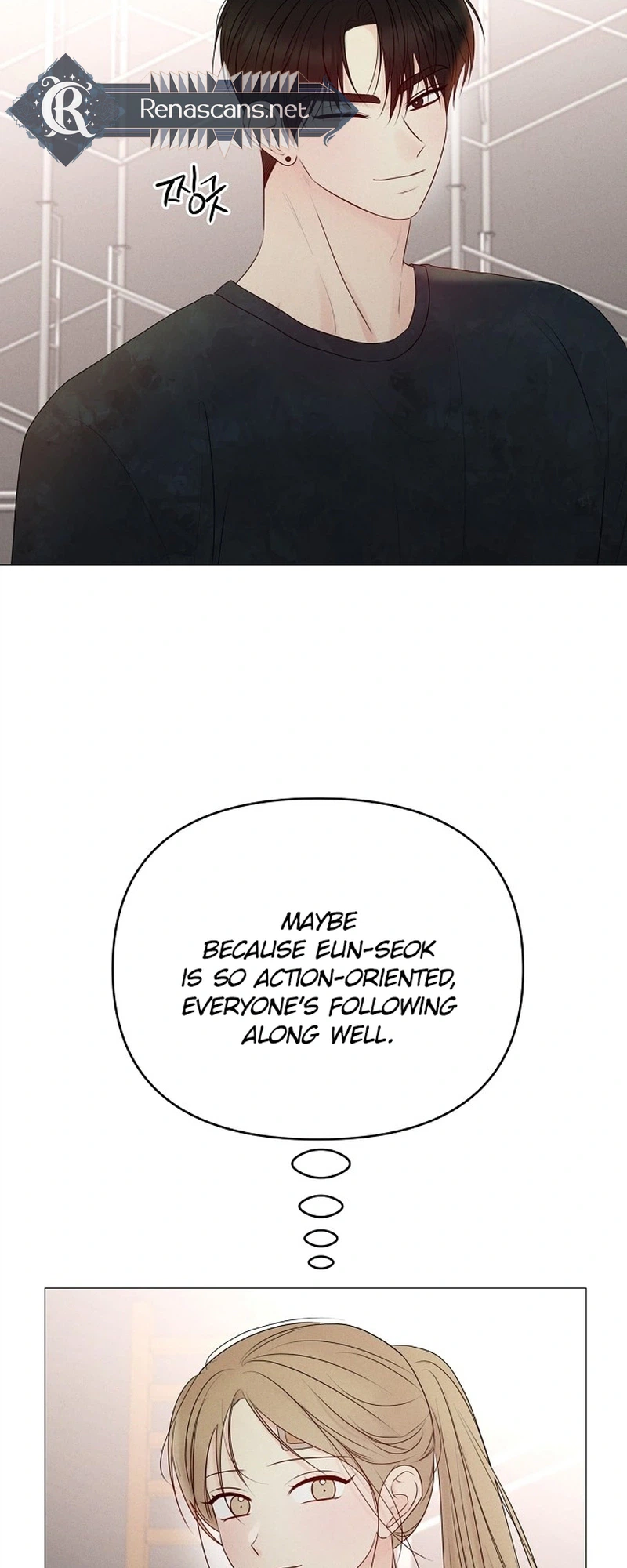 The Perfect Male Lead chapter 46 page 31
