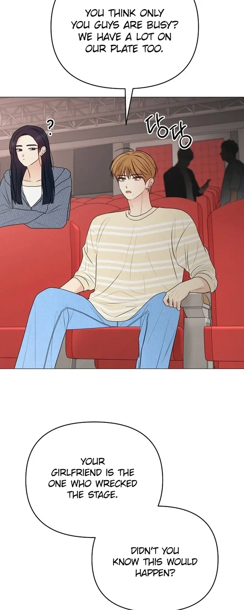 The Perfect Male Lead chapter 47 page 17