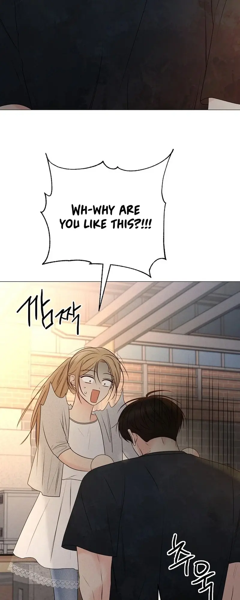 The Perfect Male Lead chapter 47 page 27