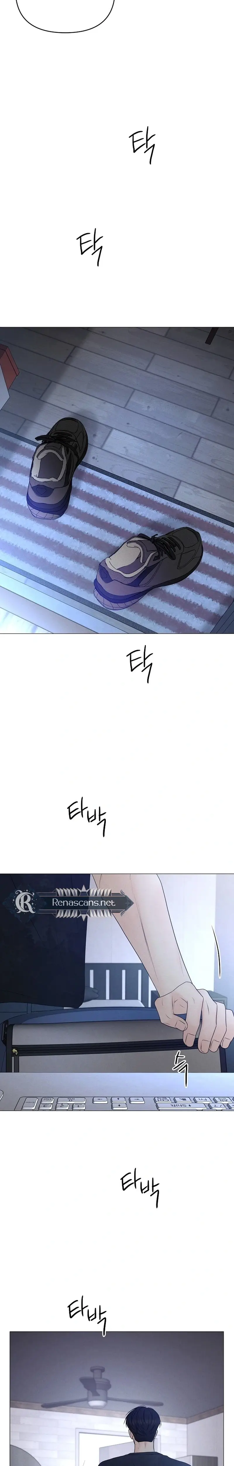 The Perfect Male Lead chapter 47 page 40