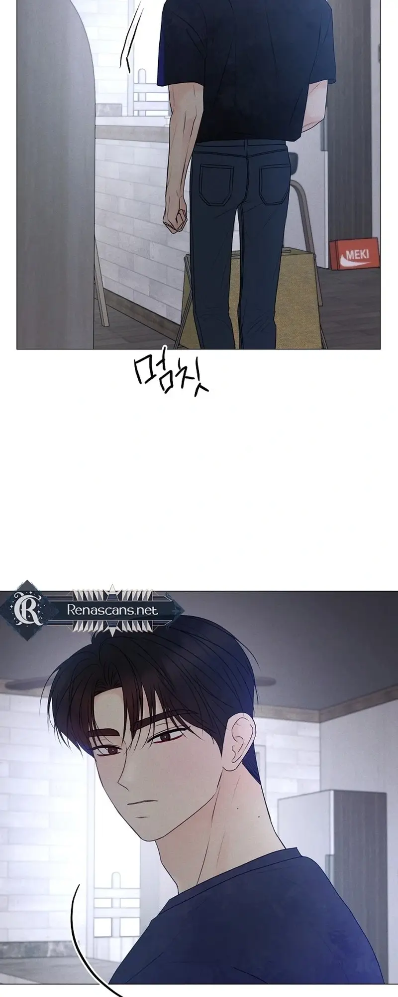 The Perfect Male Lead chapter 47 page 41