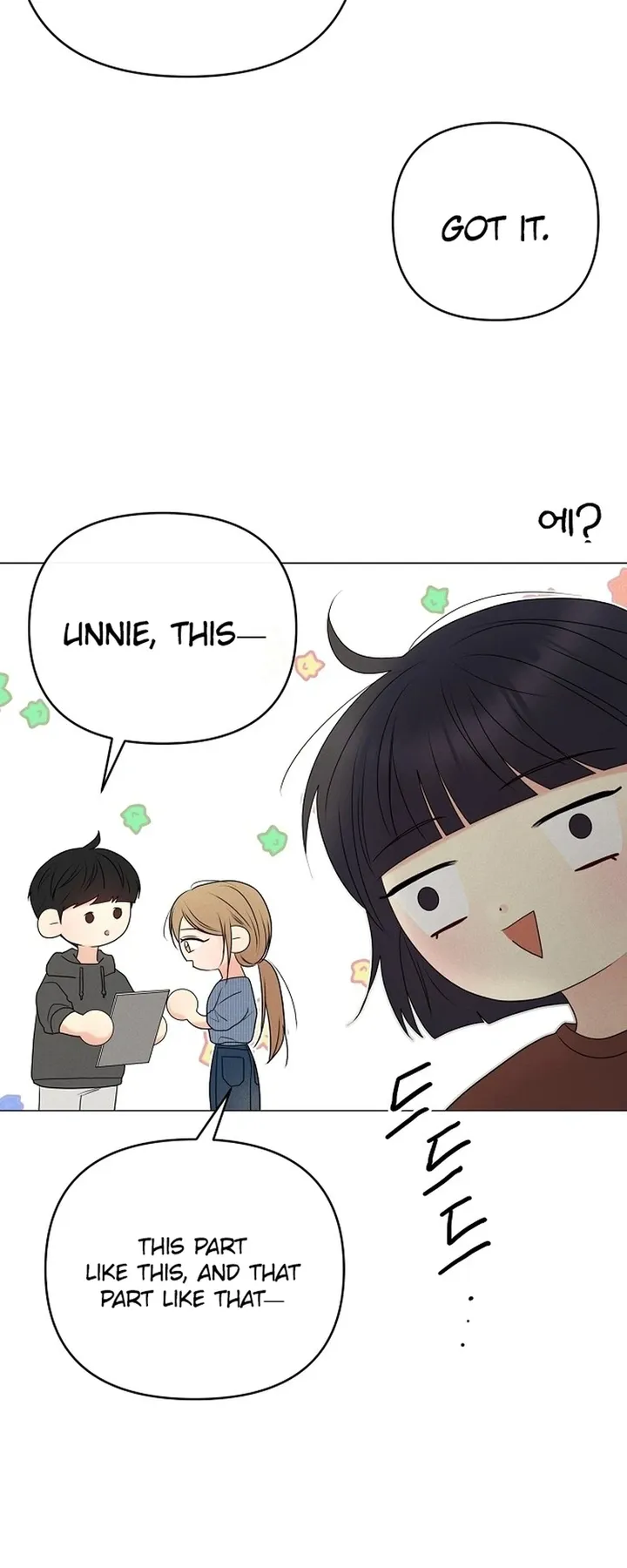 The Perfect Male Lead chapter 48 page 4
