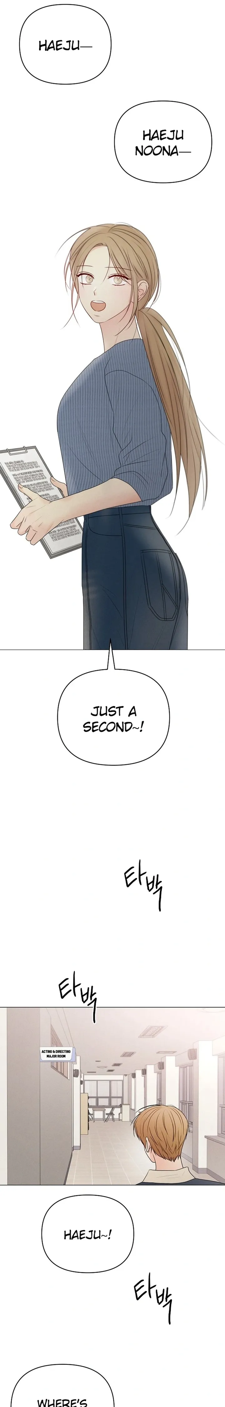 The Perfect Male Lead chapter 48 page 5
