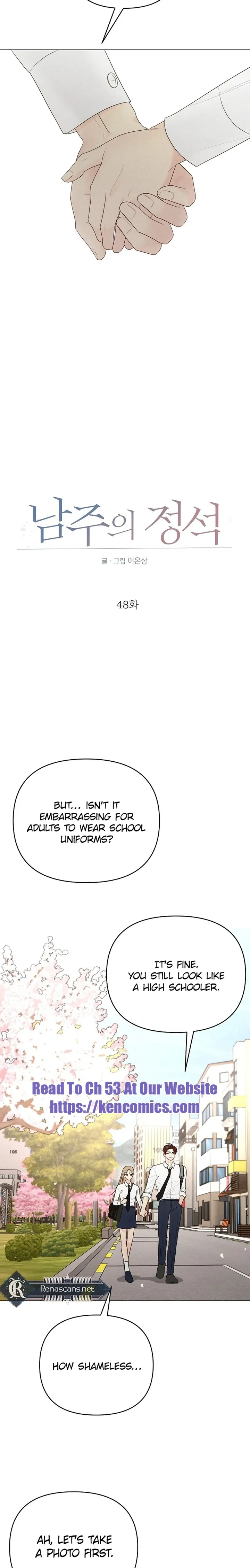 The Perfect Male Lead chapter 48 page 21