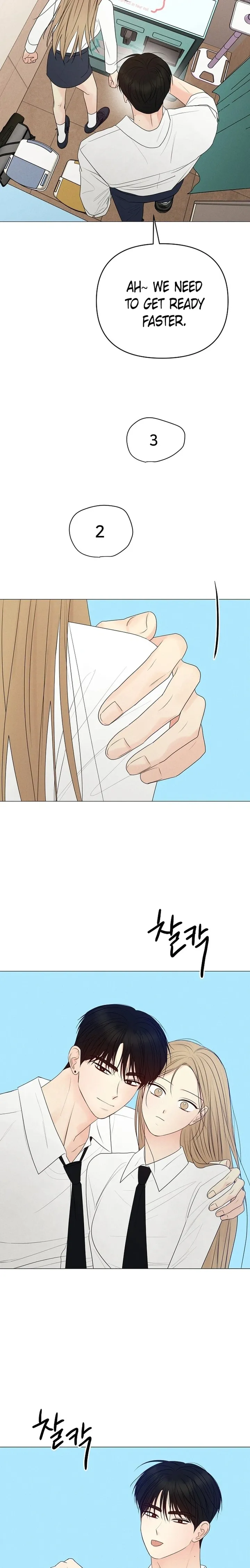 The Perfect Male Lead chapter 48 page 27