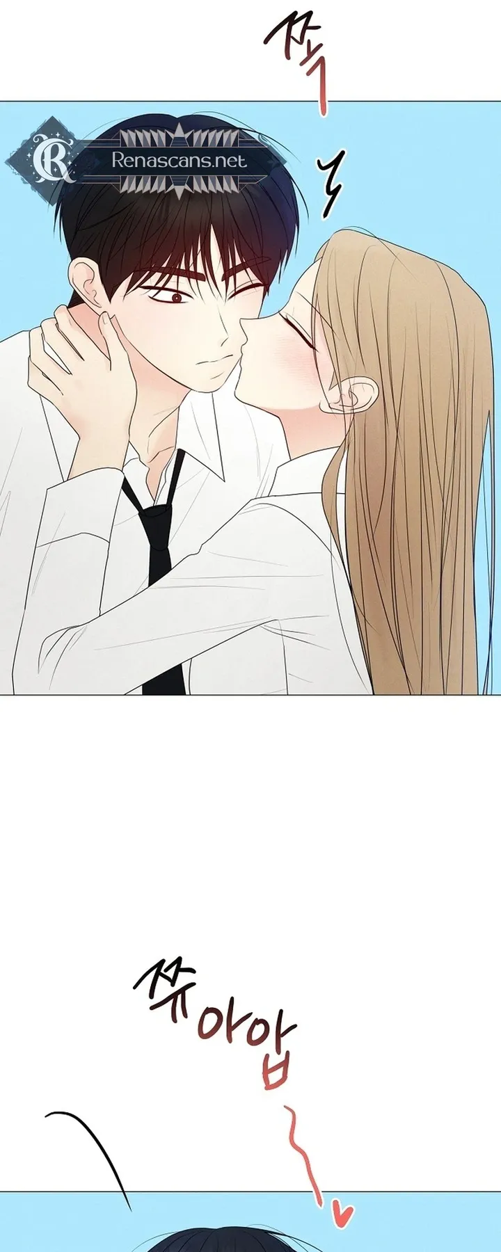 The Perfect Male Lead chapter 48 page 30