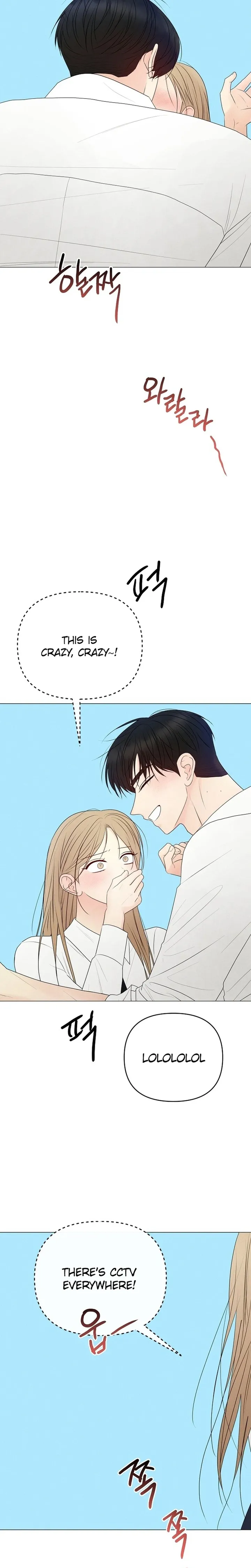 The Perfect Male Lead chapter 48 page 31