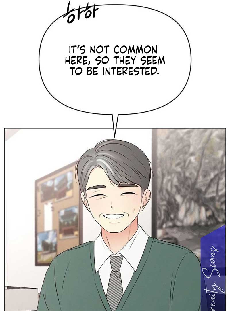 The Perfect Male Lead chapter 5 page 44