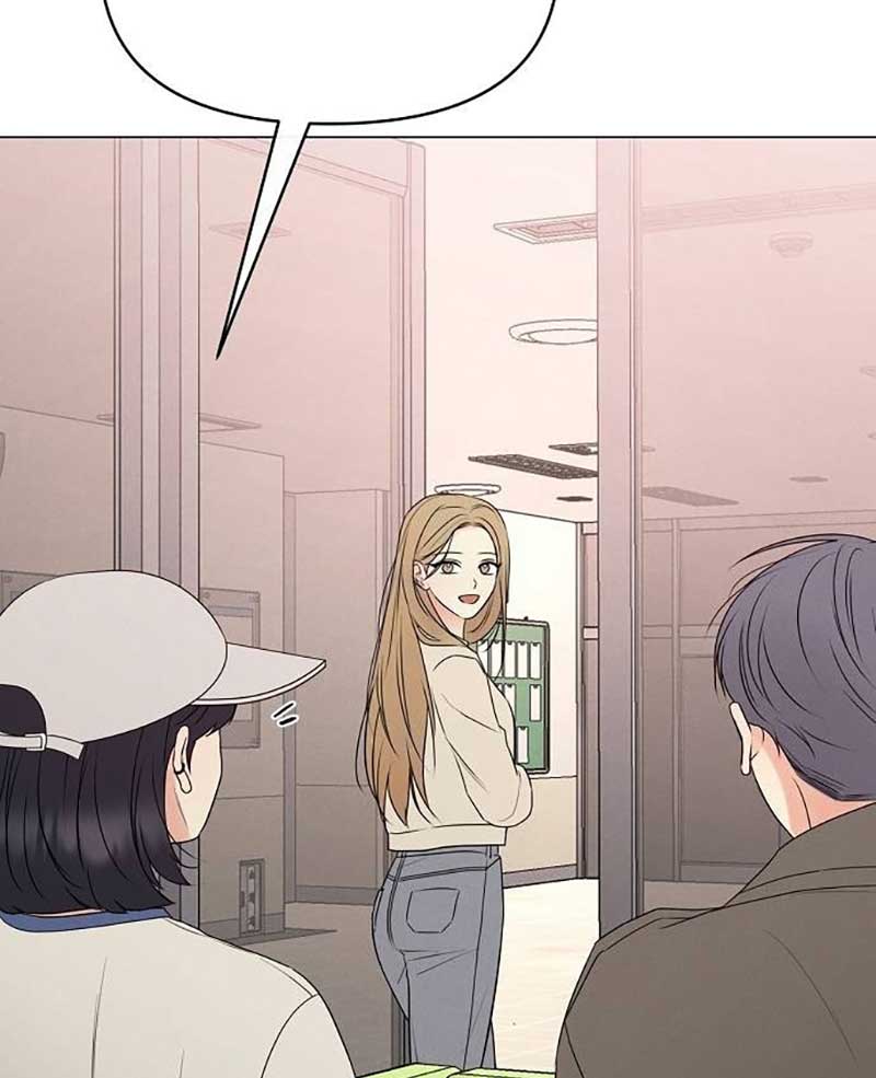 The Perfect Male Lead chapter 5 page 63