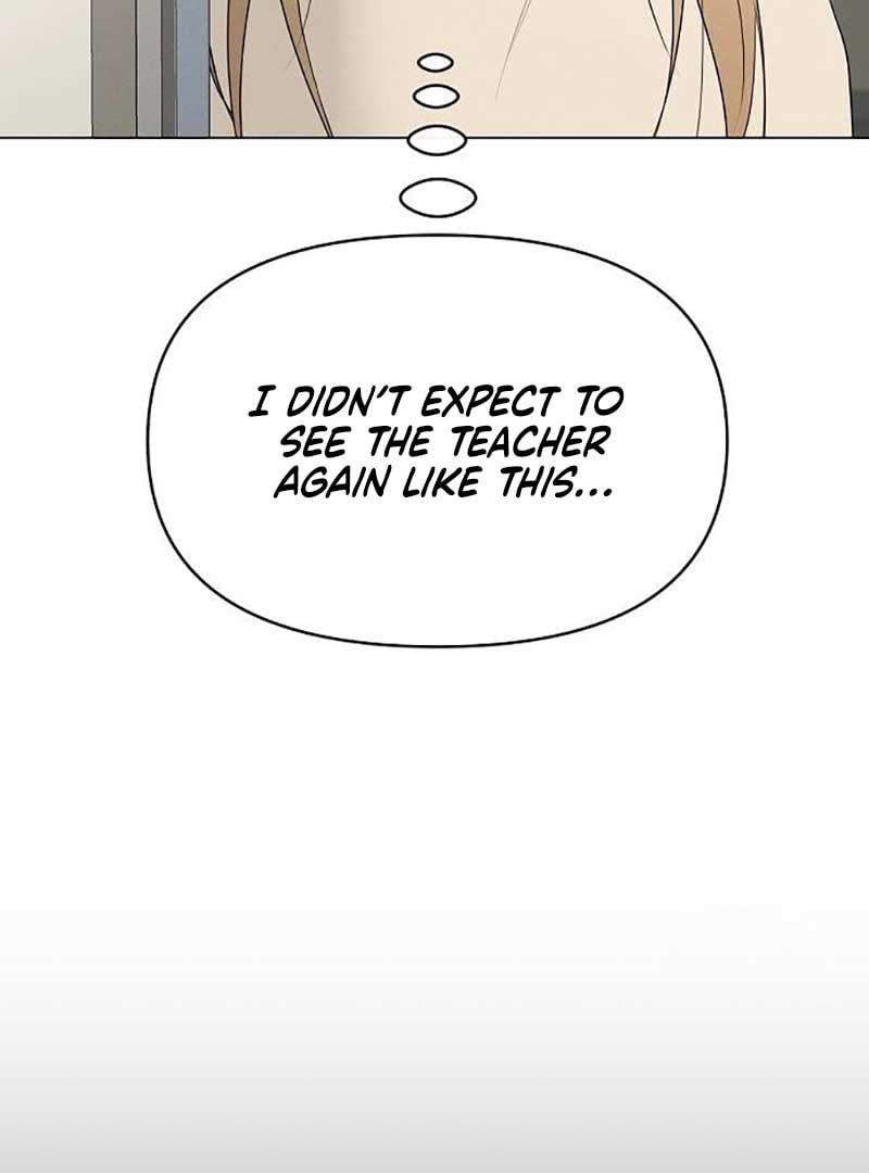 The Perfect Male Lead chapter 5 page 72