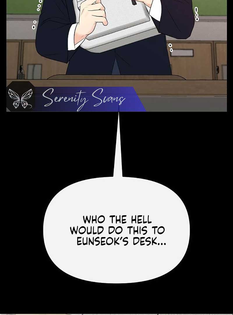 The Perfect Male Lead chapter 5 page 82