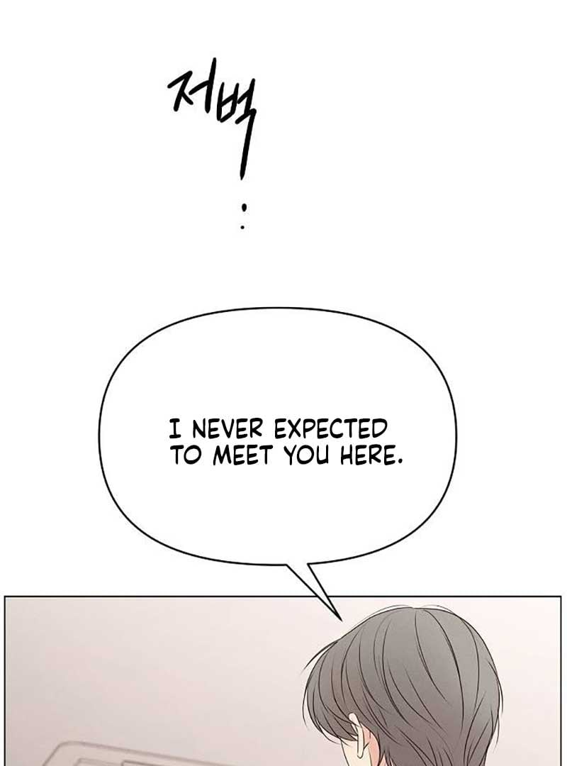 The Perfect Male Lead chapter 5 page 93
