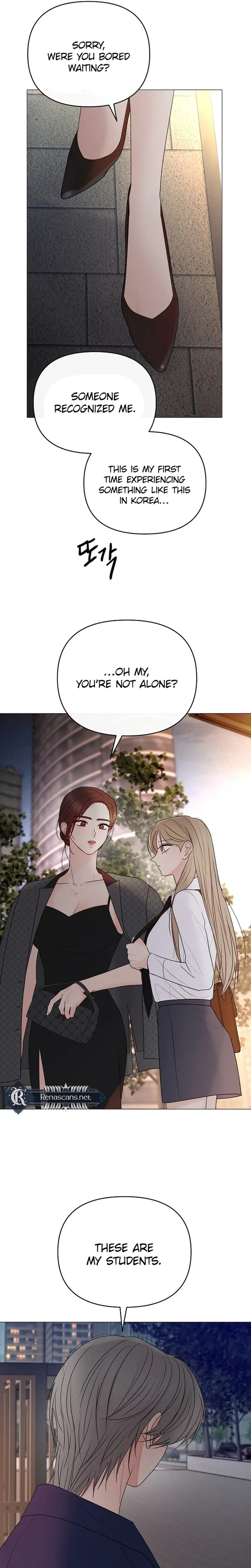 The Perfect Male Lead chapter 50 page 14