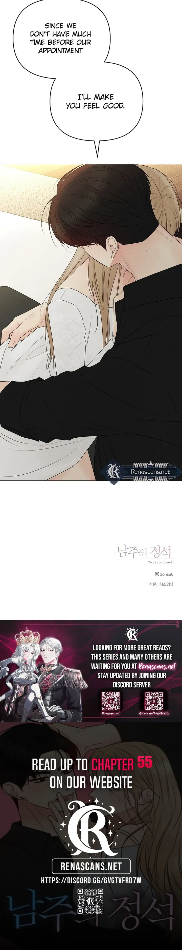 The Perfect Male Lead chapter 50 page 33