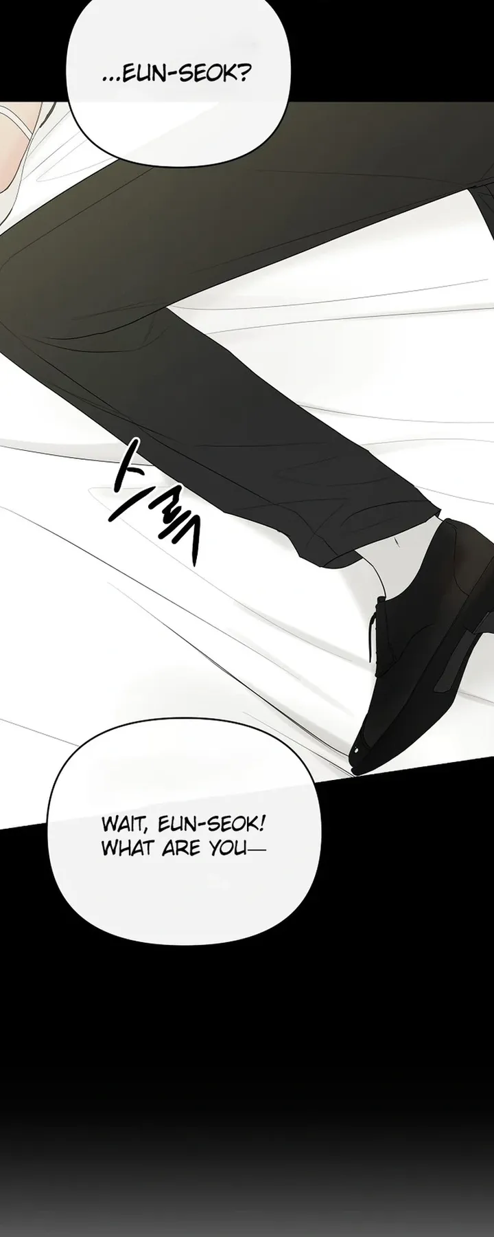 The Perfect Male Lead chapter 51 page 15