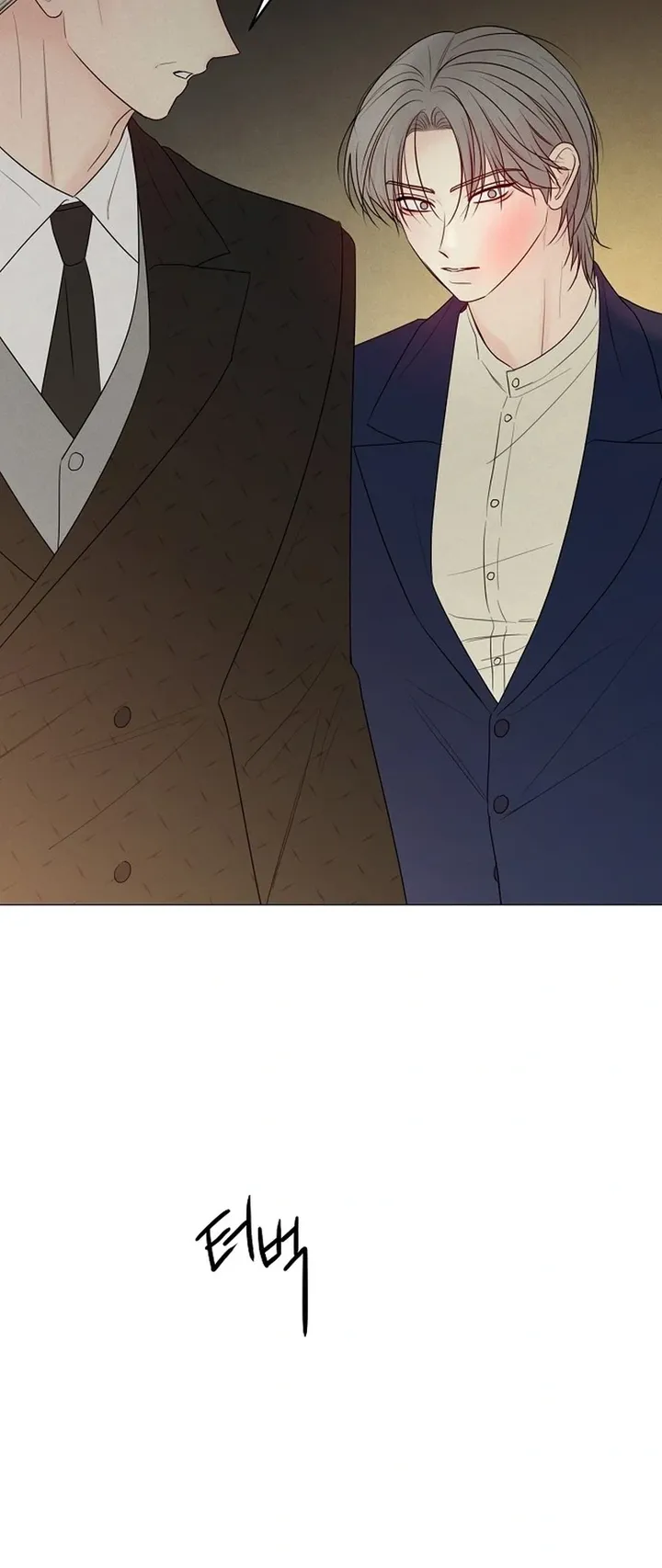 The Perfect Male Lead chapter 52 page 10