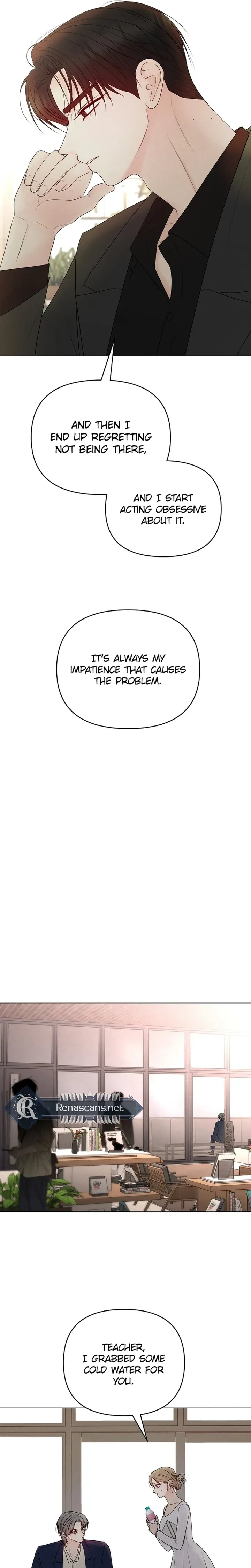 The Perfect Male Lead chapter 52 page 17