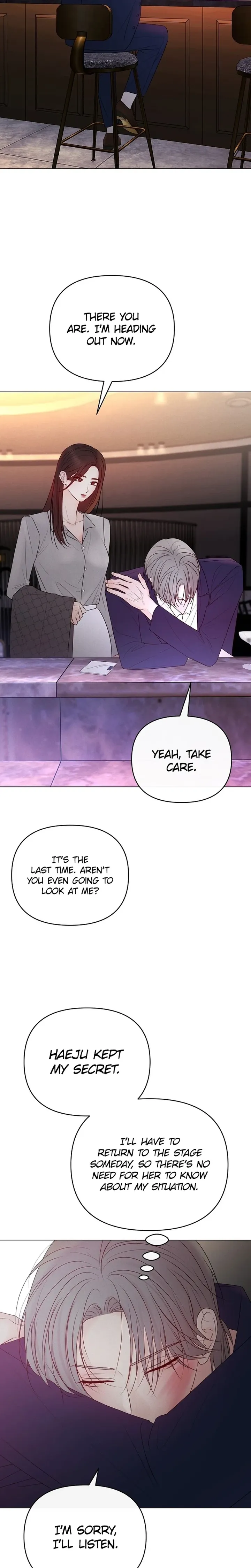 The Perfect Male Lead chapter 53 page 5