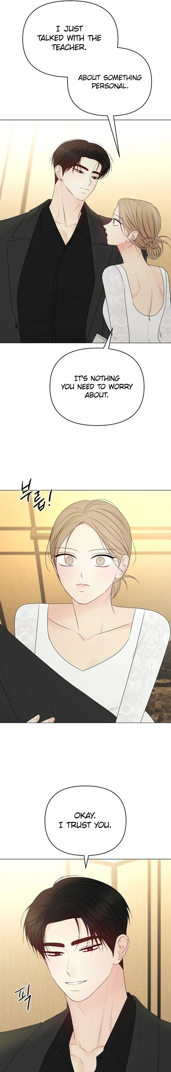 The Perfect Male Lead chapter 53 page 17