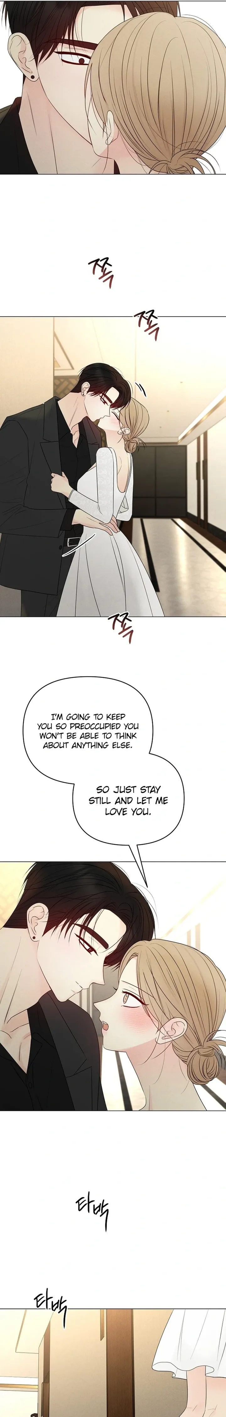 The Perfect Male Lead chapter 53 page 29