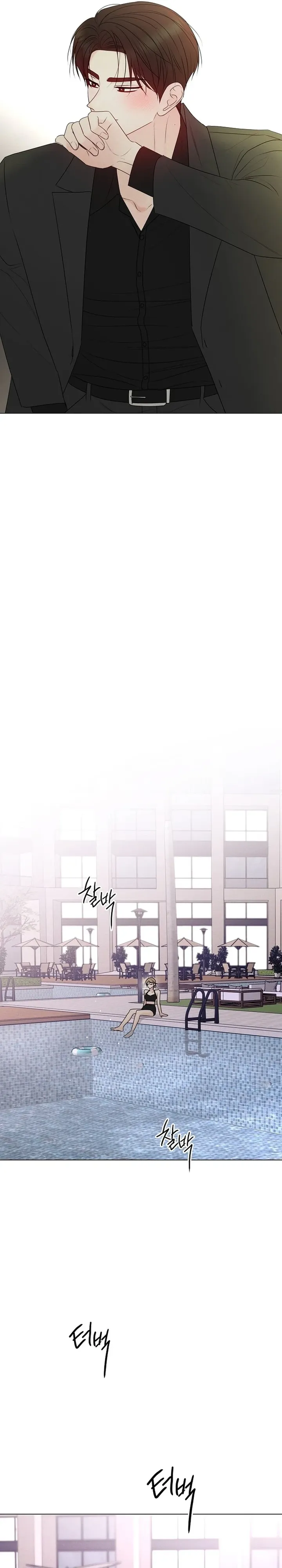The Perfect Male Lead chapter 53 page 32