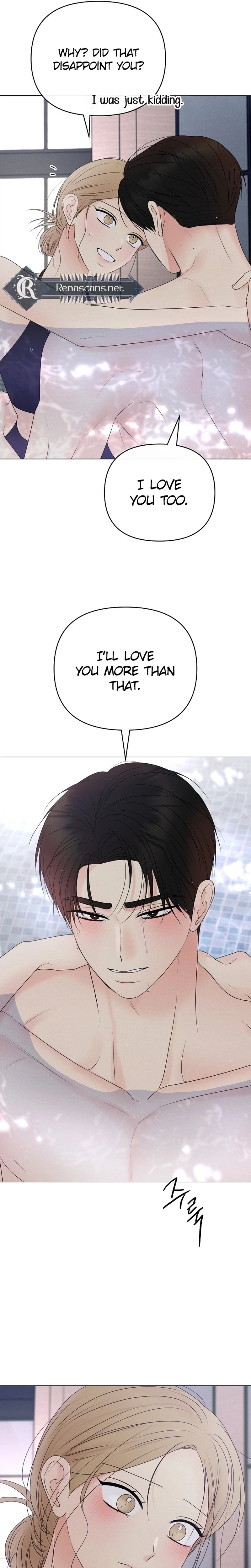 The Perfect Male Lead chapter 54 page 17