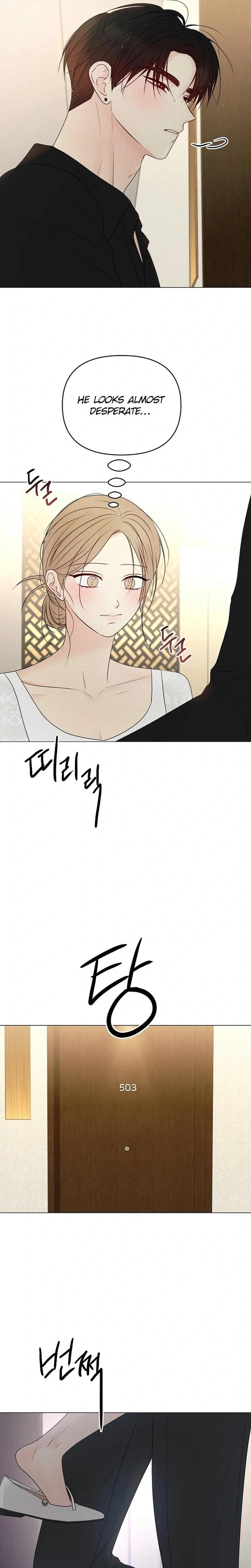 The Perfect Male Lead chapter 54 page 23