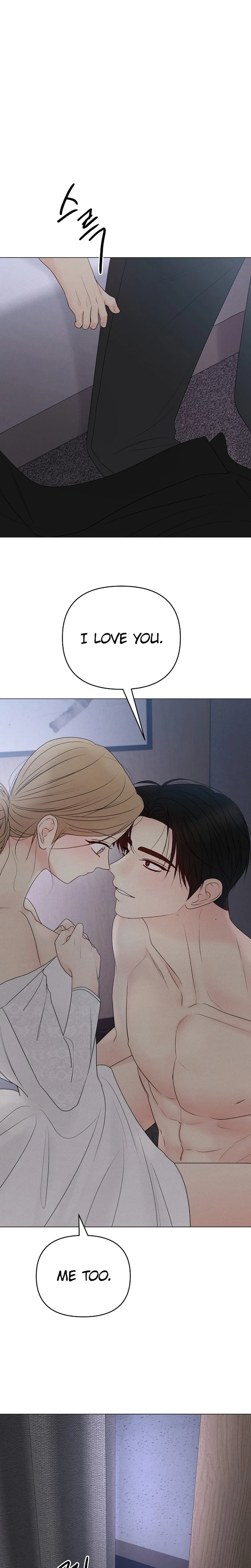 The Perfect Male Lead chapter 54 page 29