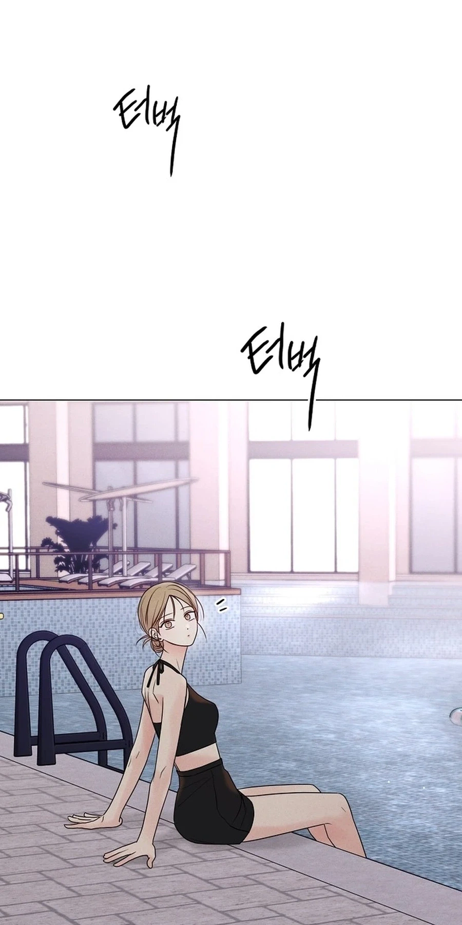 The Perfect Male Lead chapter 54 page 2