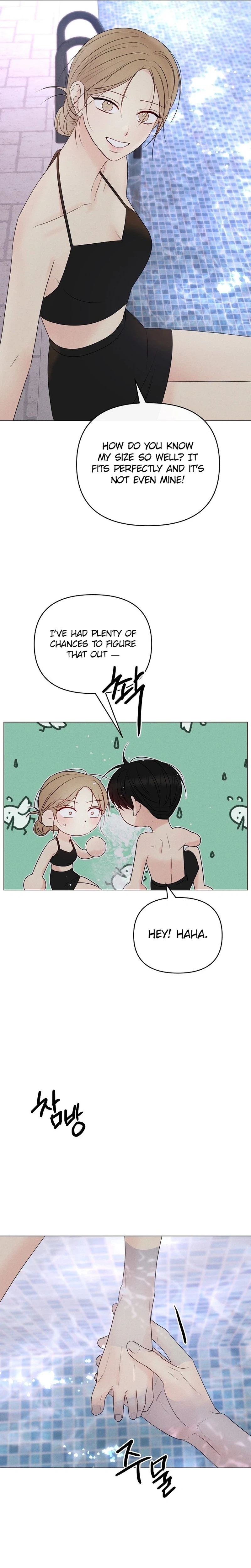 The Perfect Male Lead chapter 54 page 5
