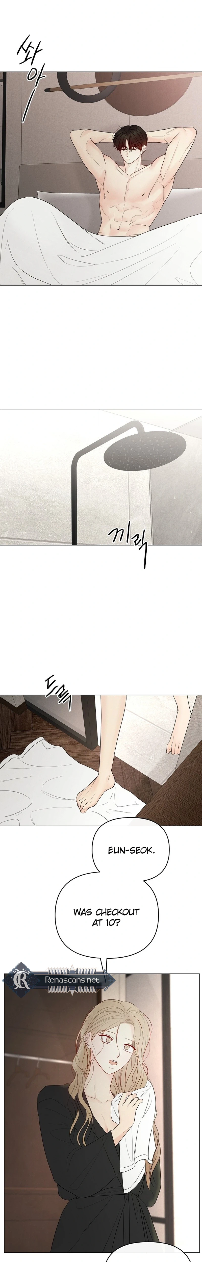 The Perfect Male Lead chapter 55 page 12