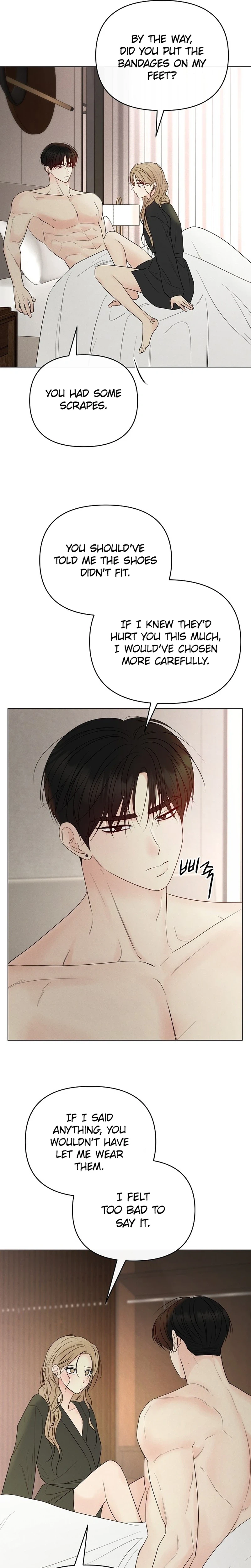 The Perfect Male Lead chapter 55 page 14