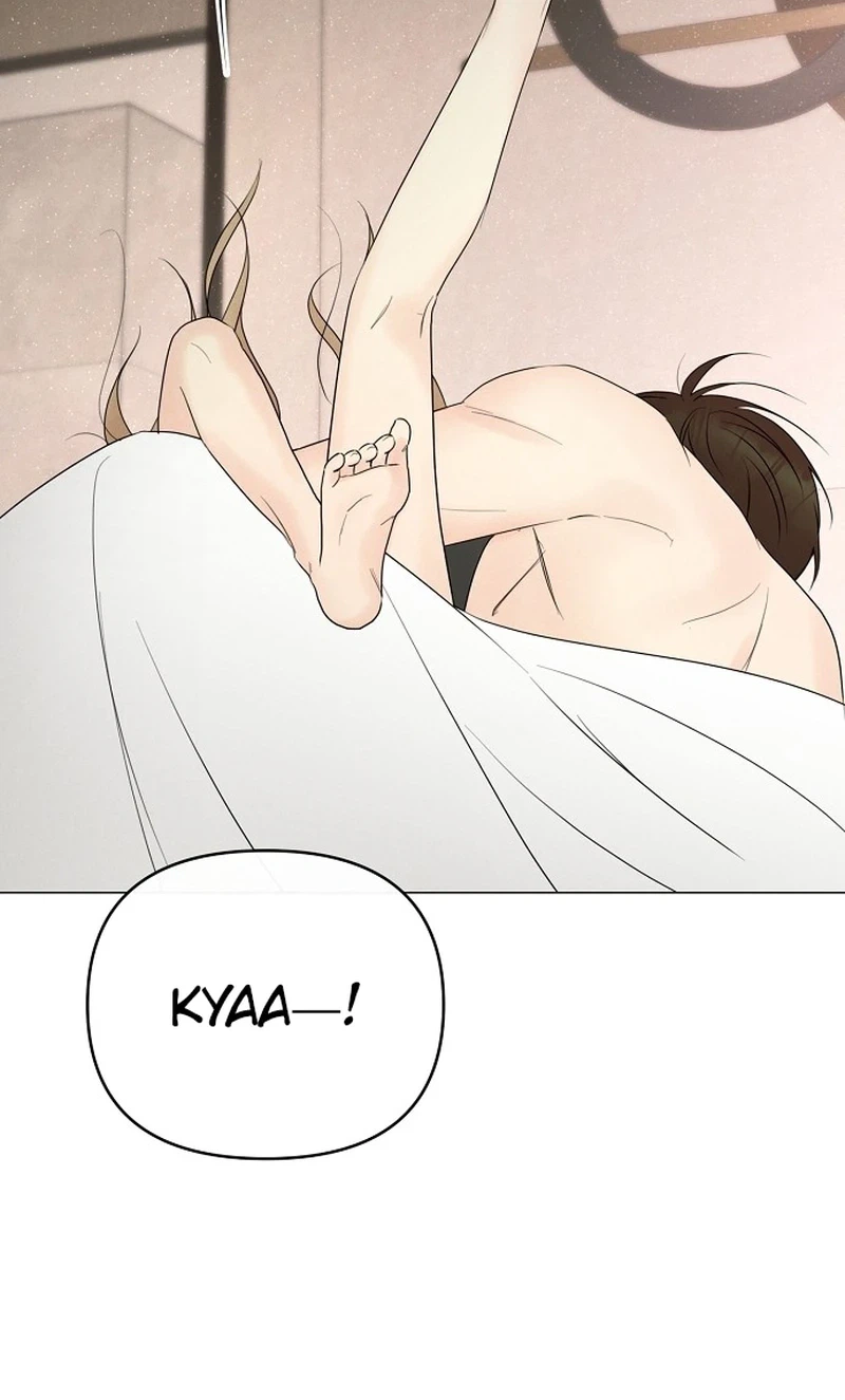 The Perfect Male Lead chapter 55 page 25