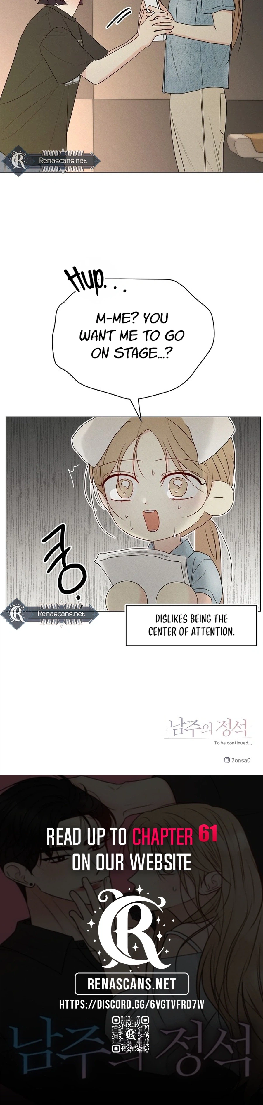 The Perfect Male Lead chapter 56 page 29