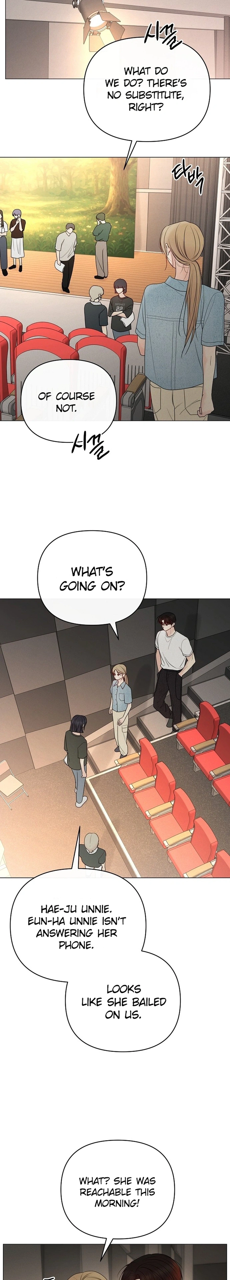 The Perfect Male Lead chapter 56 page 26
