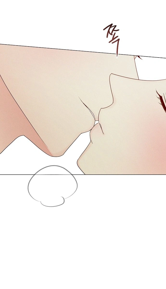 The Perfect Male Lead chapter 56 page 19