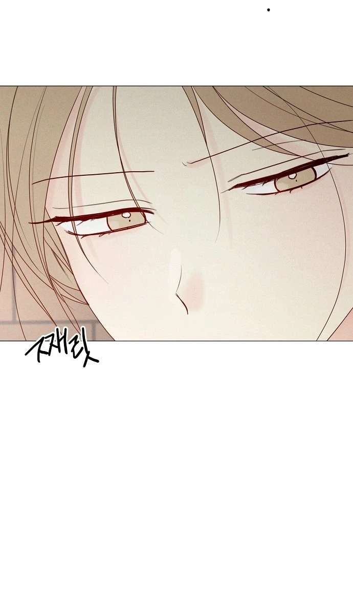 The Perfect Male Lead chapter 58 page 8