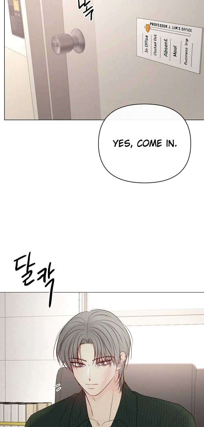 The Perfect Male Lead chapter 58 page 14