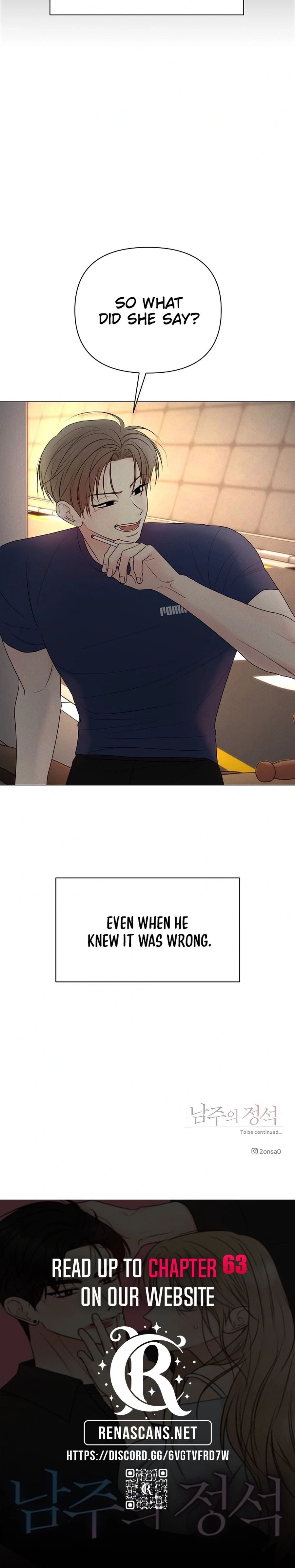 The Perfect Male Lead chapter 58 page 30
