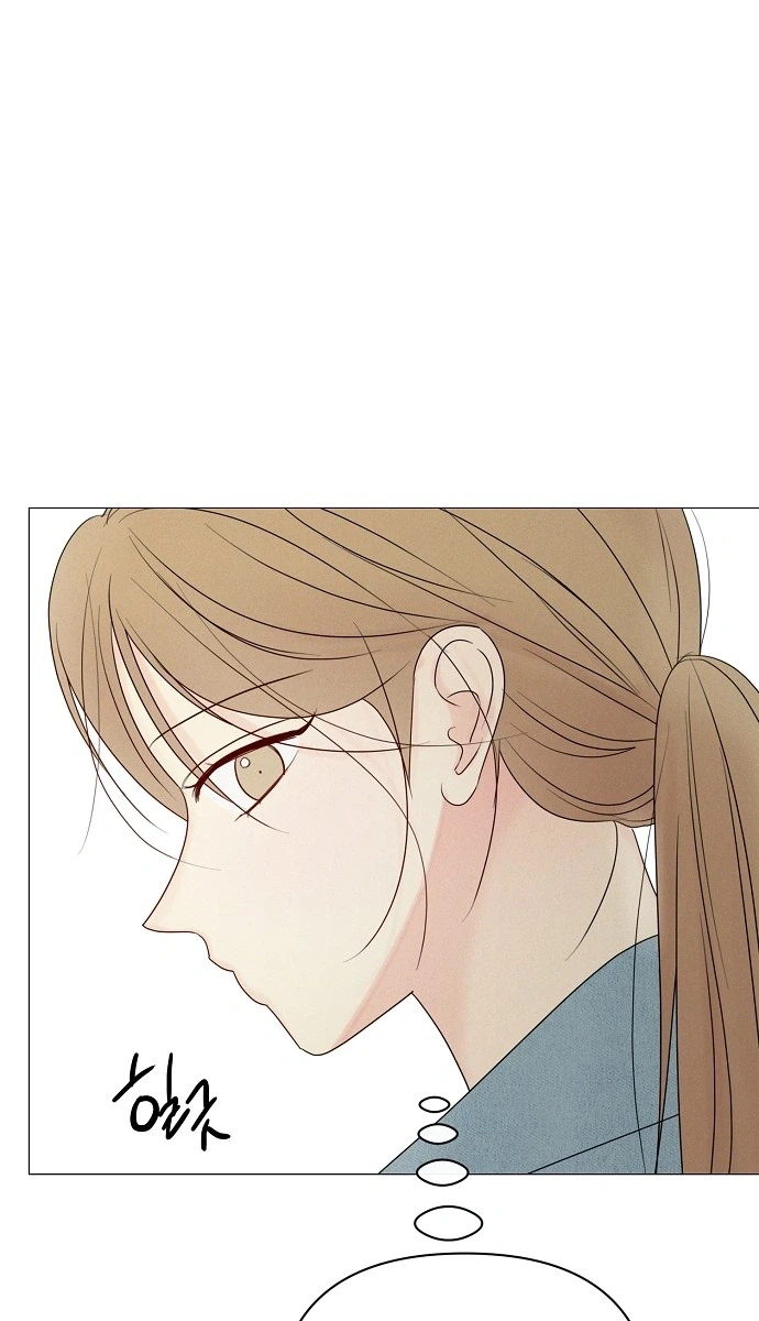 The Perfect Male Lead chapter 58 page 17