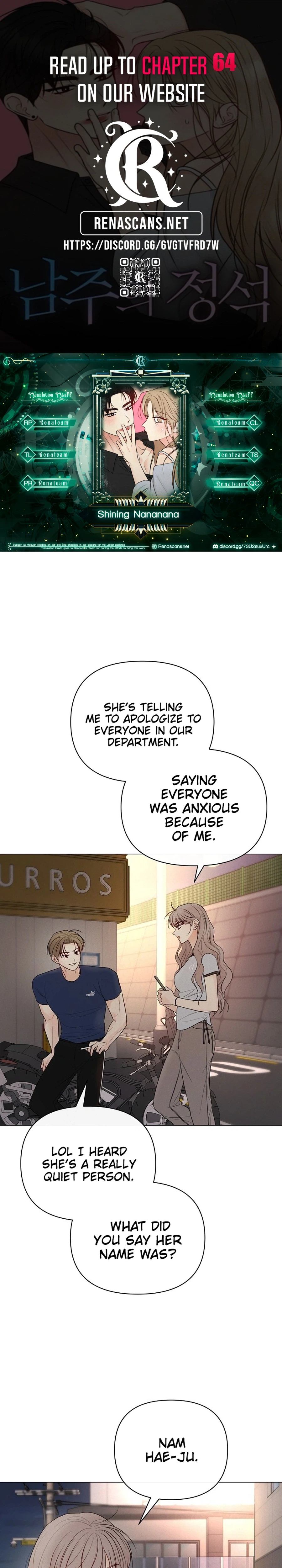 The Perfect Male Lead chapter 59 page 1