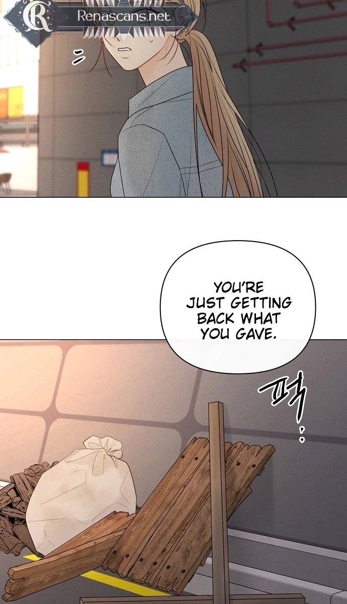The Perfect Male Lead chapter 59 page 22
