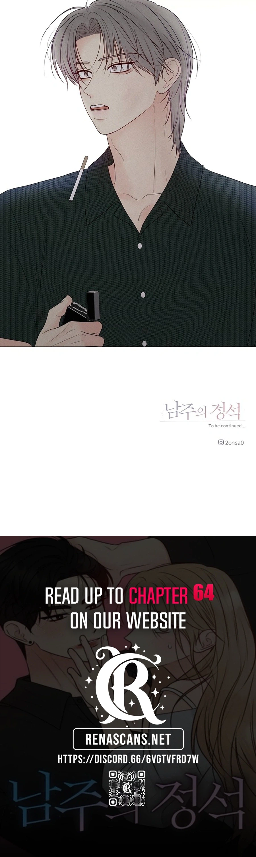 The Perfect Male Lead chapter 59 page 35