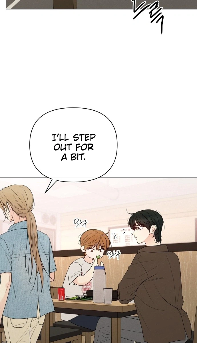 The Perfect Male Lead chapter 59 page 7