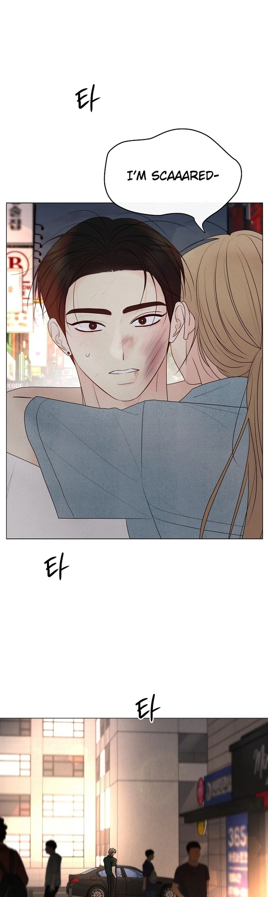 The Perfect Male Lead chapter 59 page 33