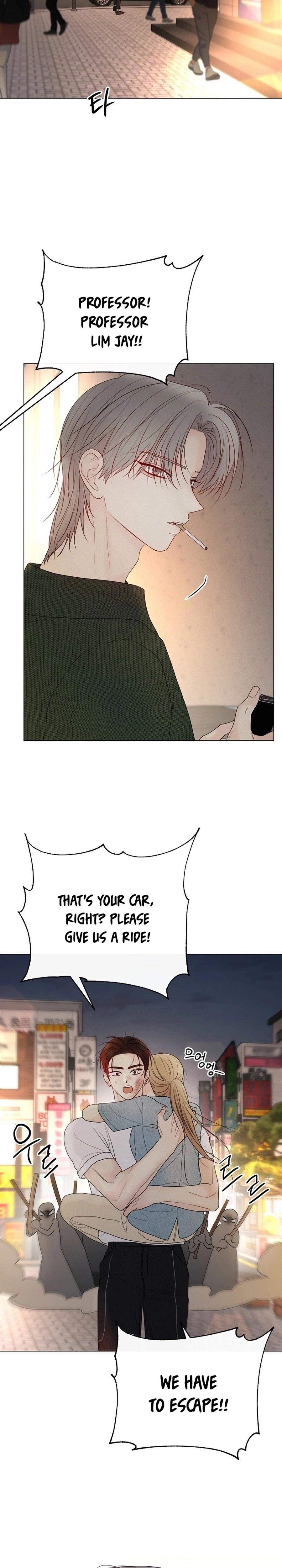 The Perfect Male Lead chapter 59 page 34