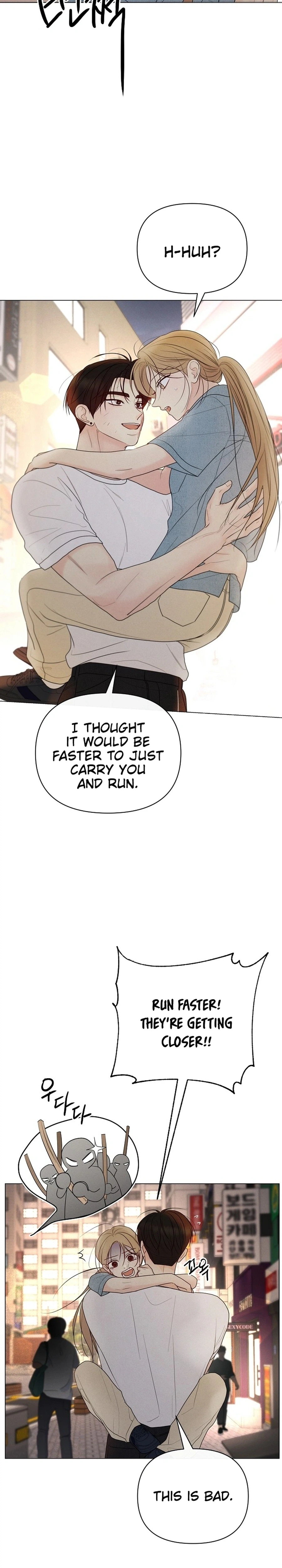 The Perfect Male Lead chapter 59 page 32