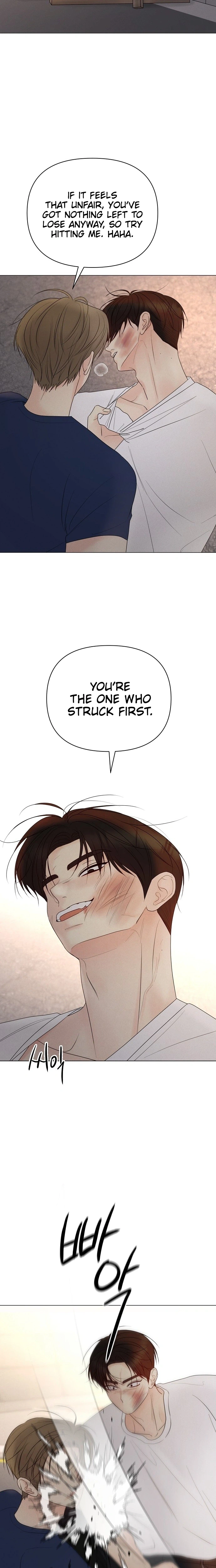 The Perfect Male Lead chapter 59 page 23