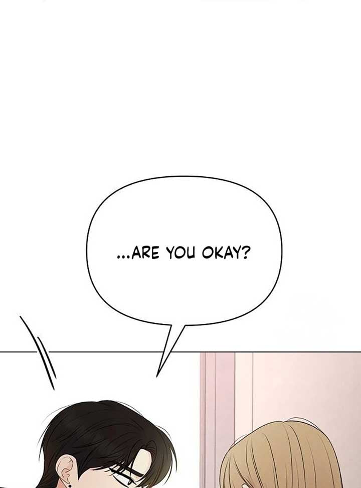 The Perfect Male Lead chapter 6 page 24