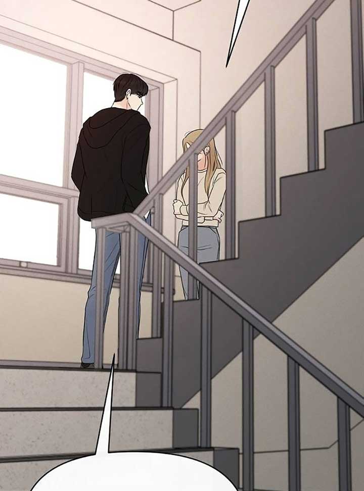 The Perfect Male Lead chapter 6 page 41